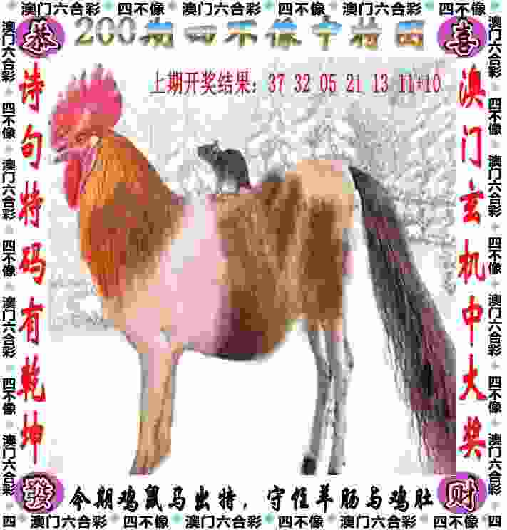 新奥2025最新版本免费32位专版下载-2025年新奥天天彩大全32.dll下载v3   .31   .593   -2278安卓网